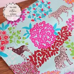 Item thumbnail for item e63e576a-ebbc-4f84-a7b8-96e4716fbf7a