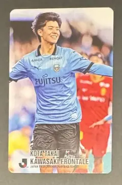 Item thumbnail for item e7d9a2f4-5175-42f9-8ad1-64e186e1eb82