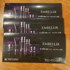 MENARD EMBELLIR エンベリエ 5点サンプルセット - メルカリ