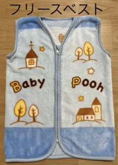 ディズニー　プーさん　フリースベスト　スリーパー サイズ100cm