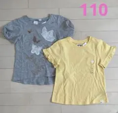 【新品】110cm babyGap 半袖Tシャツ♡2枚セット