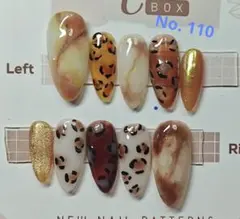 No. 110 レオパード柄マーブル ネイルチップ 10個セット