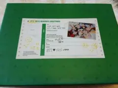 2026年最新】bts season greeting 2019の人気アイテム - メルカリ