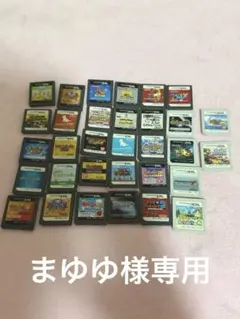 ニンテンドー3DS ゲームソフトセット