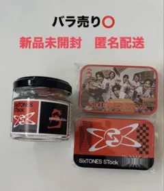 みぃちゃんさん専用 SixTONES Stock 会場限定 - メルカリ