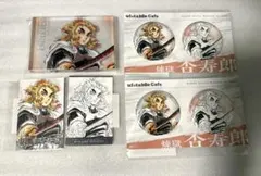 鬼滅の刃 かふぇくじ 煉獄杏寿郎 B、C、D賞