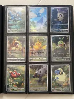 ポケモンカードVSTARユニバース ピカチュウAR 10枚セット 自引き 美品