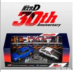 INNO64 1/64 トヨタAE86土屋圭市直筆 サイン 香港限定 INNO64 1/64 トヨタAE86土屋圭市直筆 サイン 香港限定 - メルカリ
