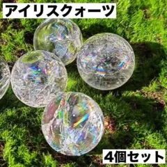 YUKO様 リクエスト 3点 まとめ商品