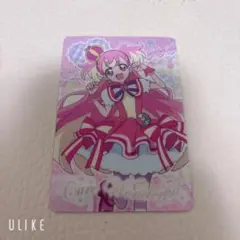 キュアワンダフル カード キラキラカードグミ