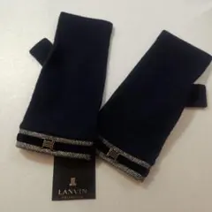 LANVIN...手袋..新品未使用 女性用