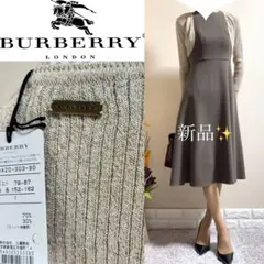 新品！バーバリー　BURBERRY 40,950円　ロゴ　サマーカーディガン　Sのサムネイル