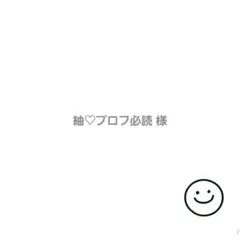 リポソーム リペアクリーム20包・リペアセラム20包・メロウオフヴェイル20包