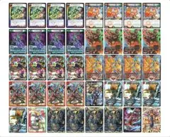 4c邪王門 微MAXレア - メルカリ