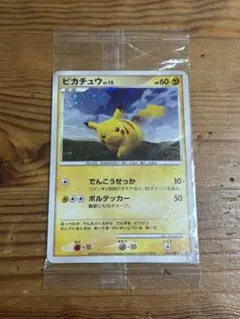 2026年最新】ポケモンだいすきクラブ 未開封の人気アイテム - メルカリ