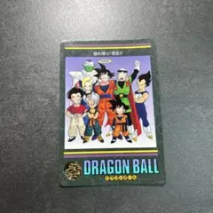 2025年最新】ドラゴンボールビジュアルアドベンチャーの人気