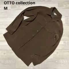 OTTO collection ブラウン長袖シャツ サイズ7 厚手　美品