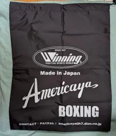アメリカ屋 ボクシング 収納袋 巾着袋