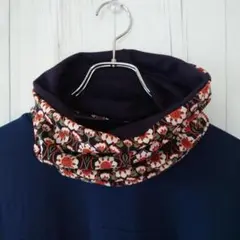 【ハンドメイド】スヌード ネックウォーマー (レトロ×ネイビー) ねじりなし