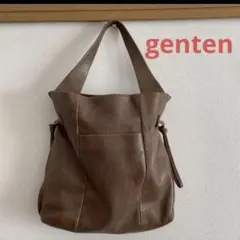 genten ゲンテン　ソーロ トートバッグ ゴートスキン　山羊