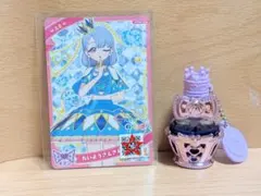 サマーオーシャンコスメセット ネイルコロン マイキャラパーツ リング