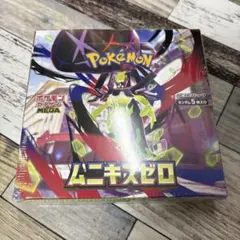 ポケカ　ムニキスゼロ　シュリンク　新品　BOX