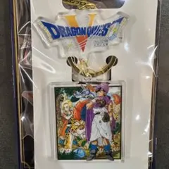ドラゴンクエスト 冒険者の思い出チャームコレクション ドラクエVIII