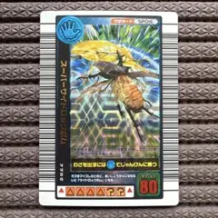 2026年最新】スーパーサイドロックボムの人気アイテム - メルカリ