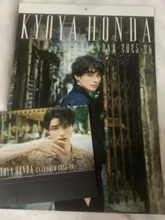 Item thumbnail for item 6172c73c-6865-42af-95c9-183e910639c7