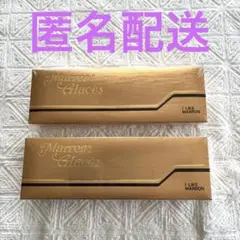 マロングラッセ　正栄食品　株主優待のサムネイル