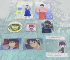 Item thumbnail for item c6965c79-0215-4dce-b9d6-d36a0069f89c