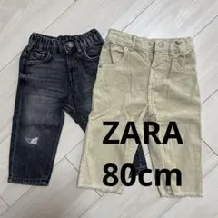 zara baby 80cm