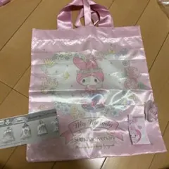 Item thumbnail for item 6baab050-bf88-45b8-8816-5a51eec90f2c