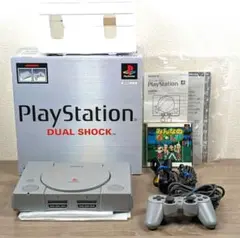 【動作OK】PlayStation DUAL SHOCK SCPH-7500