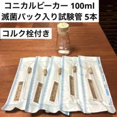 Item thumbnail for item d3591051-bee8-48fe-90d6-b8b5d1f146f5