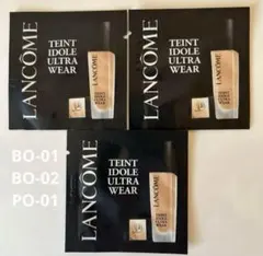 2025年最新】ランコム タンイドル ウルトラ ウェア リキッド サンプル