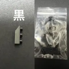 Item thumbnail for item 95d00aef-6553-4fce-b3fc-fbeb88da712a