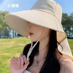 ベージュ アウトドアハット つば広帽子