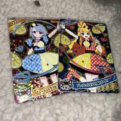 ひみつのアイプリ アイプリ フレッシュレモンときめきシルバー ゴールド える