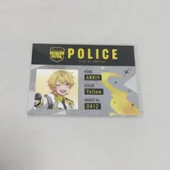 あっとくん 警察ID風カード AMPTAKxCOLORS - メルカリ