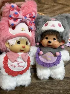 モンチッチ クロミ マイメロディ ぬいぐるみ キーホルダー2点セット
