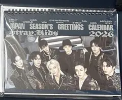 straykids スキズ カレンダー シーグリ 2026 force