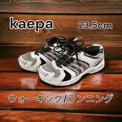 ケイパ　Kaepa スニーカー　ランニングシューズ　ホワイト　メッシュ　23.5のサムネイル