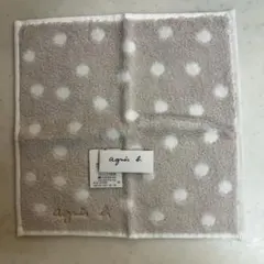 ぷりん様 リクエスト 2点 まとめ商品