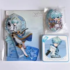 原神 重雲 セット