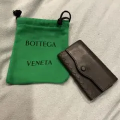BOTTEGA VENETA 6連キーケース レザー 編み込み　ダークブラウン