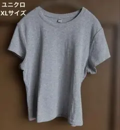 ユニクロ レディース　Tシャツ　XLサイズ