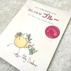 Item thumbnail for item 86e94d04-d0ab-4fe4-beb4-bb94d7d77e6a