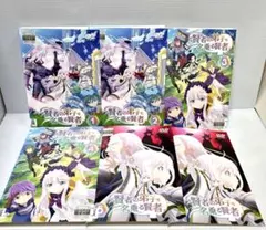 未開封 賢者の弟子を名乗る賢者 3 Blu-ray Amazon限定 - メルカリ