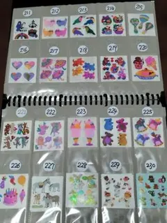 231-250サンディライオン【1000円】シール - メルカリ